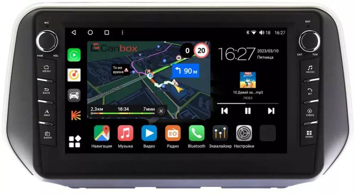 Магнитола для Hyundai Santa Fe 2018-2020 - Canbox 10-1137 Android 10, Быстрая, CarPlay, 4G SIM-слот