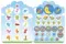 Мои первые многоразовые наклейки 3+