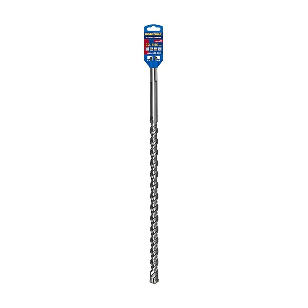 Бур по бетону SDS-max 22х400/540 мм серия Эксперт ПРАКТИКА