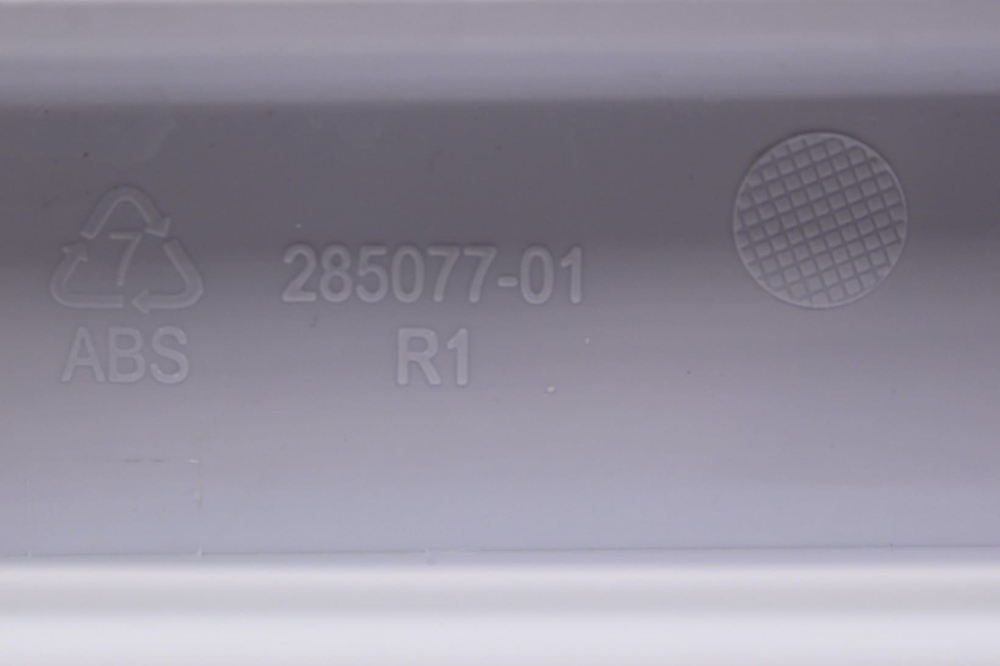 Крышка дозатора 285077-01 стиральных машин Beko