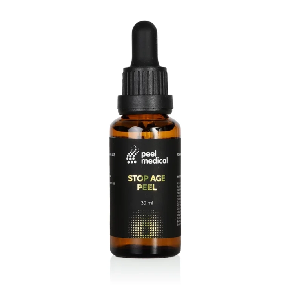Пилинг Антивозрастной / Stop Age peel