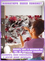 3D Фотообои в стиле барельеф "Девушка и алые, красные цветы" вправо