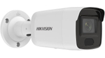 Профессиональная видеокамера IP цилиндрическая DS-2CD3046G2-IS(H)(2.8мм) Hikvision