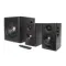 Edifier S355DB Brown