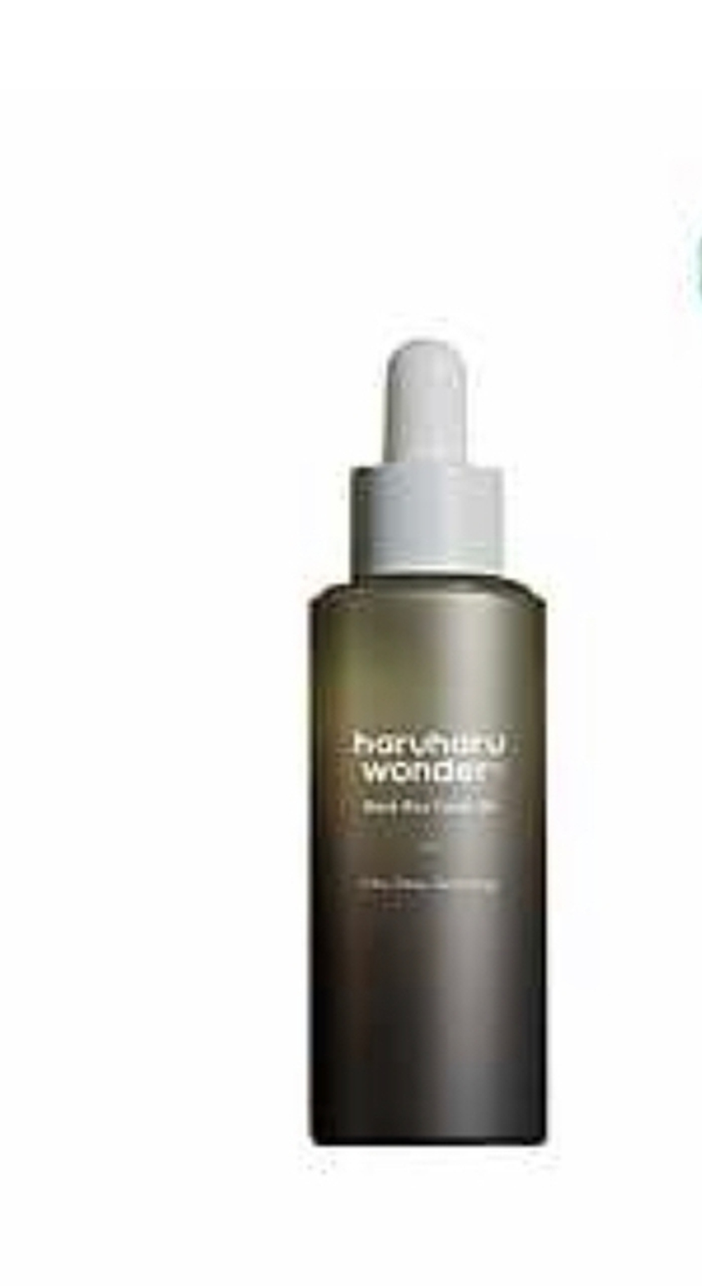 Масло для лица восстанавливающее Black Rice Facial Oil
