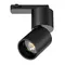 Трековый светильник Volta CCT 227017 Lightstar