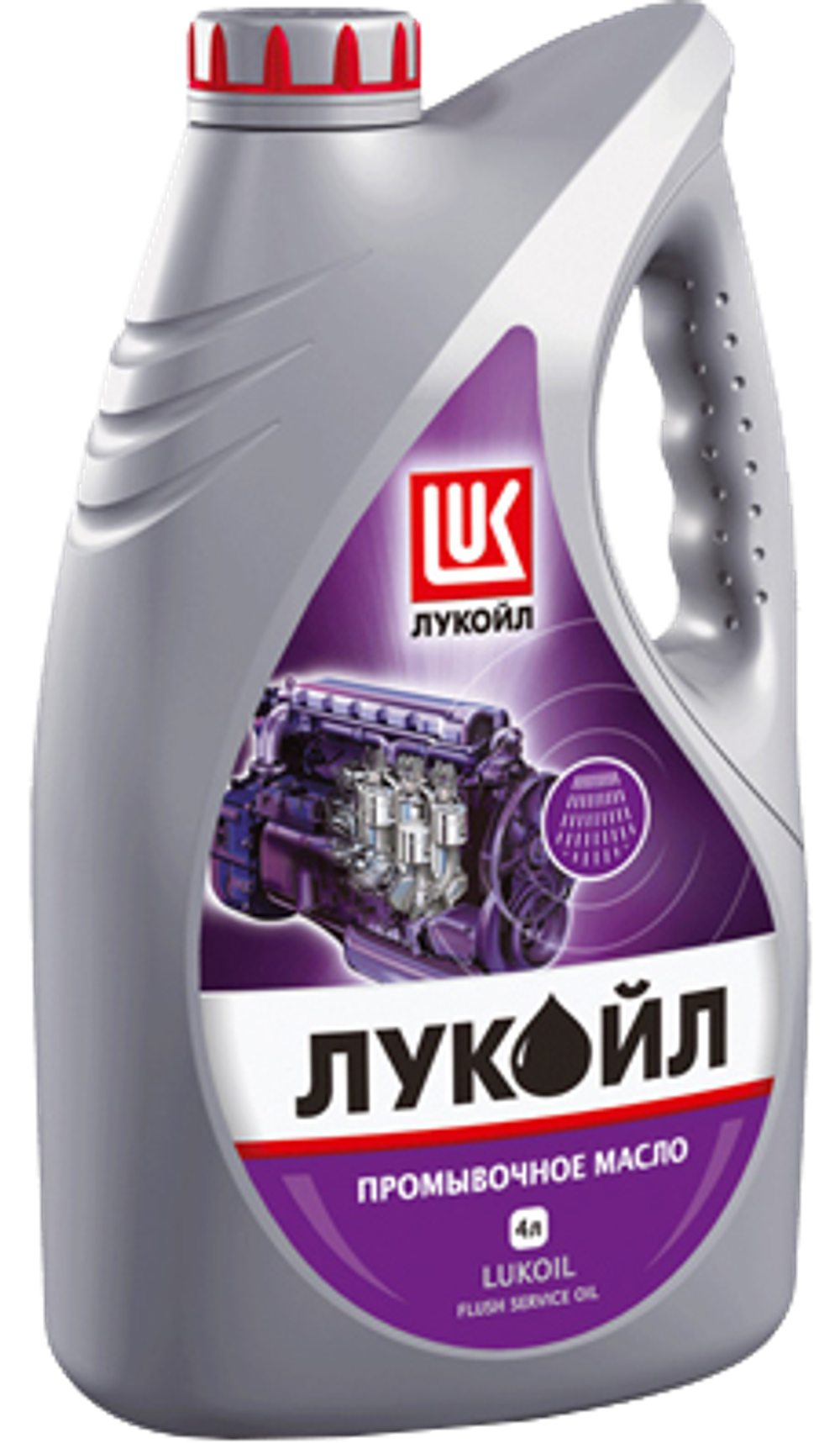 Масло промывочное Лукойл (4л) минеральное