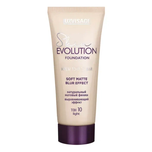 Luxvisage Skin Evolution soft matte blur effect Тональный крем тон 10 light