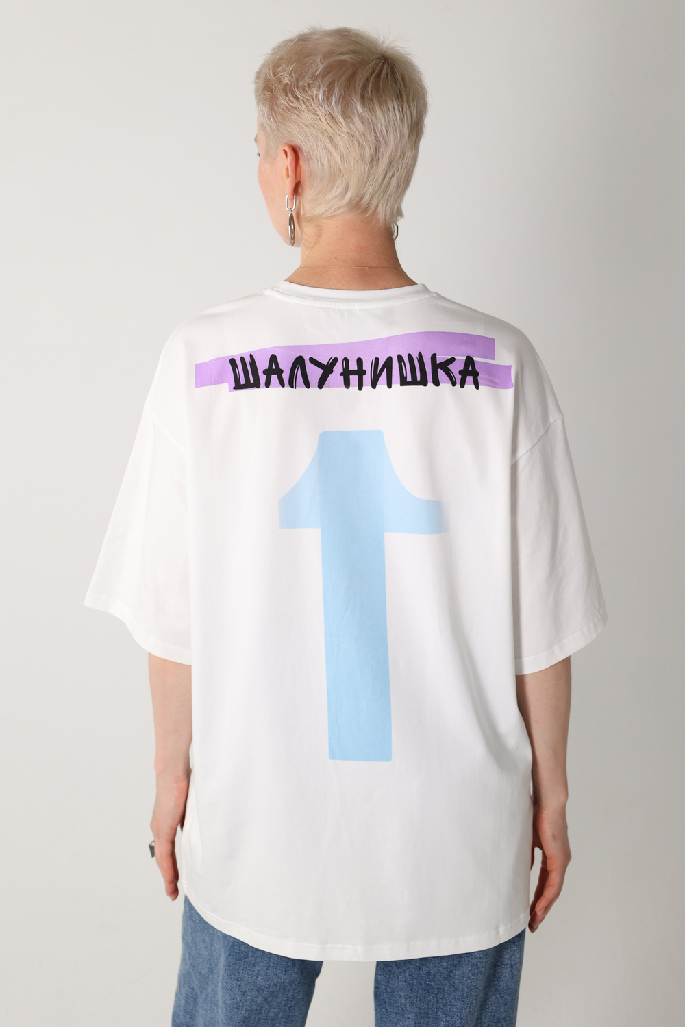 Футболка "Шалунишка"