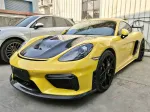 Карбоновый капот для Porsche 718 982 Cayman/Boxster 2016+ Порше