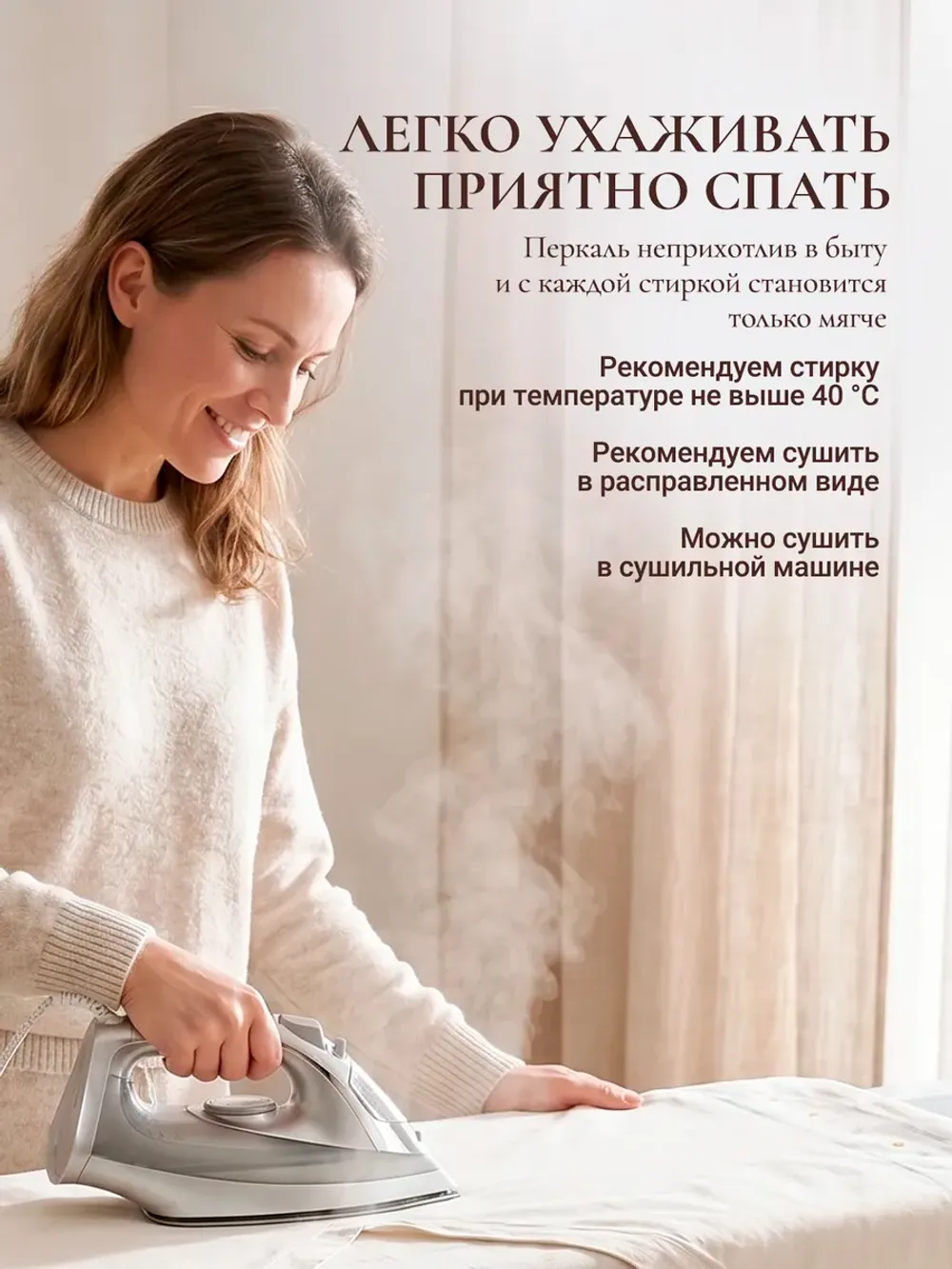 Пододеяльник с ромбом без молнии 145х215 см Мережка ЭКО