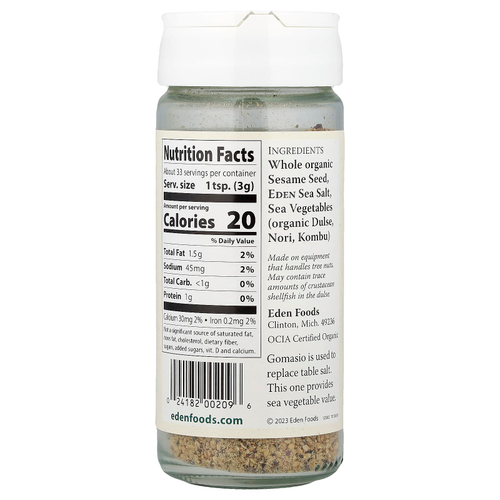 Eden Foods, Водоросли гомасио, 100 г (3,5 унции)