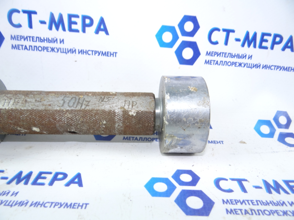Калибр-пробка гладкая 50 Н7 ПР-НЕ (следы хранения)