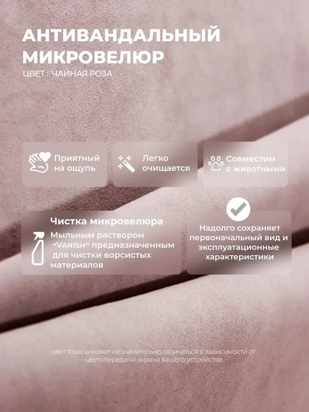 Диван - кровать с подъёмным механизмом 200х90 см Крекер Ап ткань Тедди