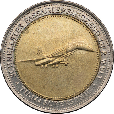 ГЕРМАНИЯ, БИМЕТАЛЛИЧЕСКИЙ ЖЕТОН (САМОЛЕТ ТУ-144) [UNC (СЛЕДЫ ХРАНЕНИЯ)]