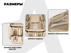 Массажное кресло FUJIMO 氣 DISCOVERY 3D XL Серый