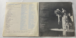 Винтажная виниловая пластинка LP Элла Фитцджеральд Ella Fitzgerald, Карнеги Холл 5 Июля 1973 Года (СССР 1975)