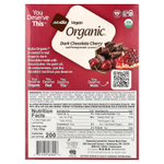 NuGo Nutrition, Organic®, протеиновые батончики, темный шоколад, вишня и гранат, 12 батончиков по 50 г (1,76 унции)