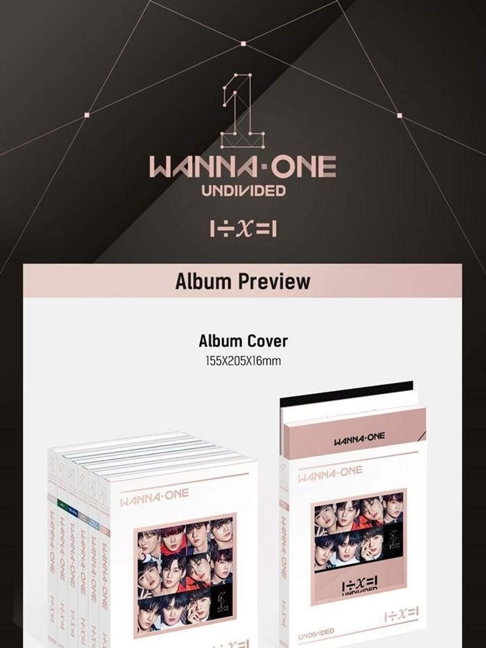 Альбом Wanna One - 1 1 Undivided RANDOM Version