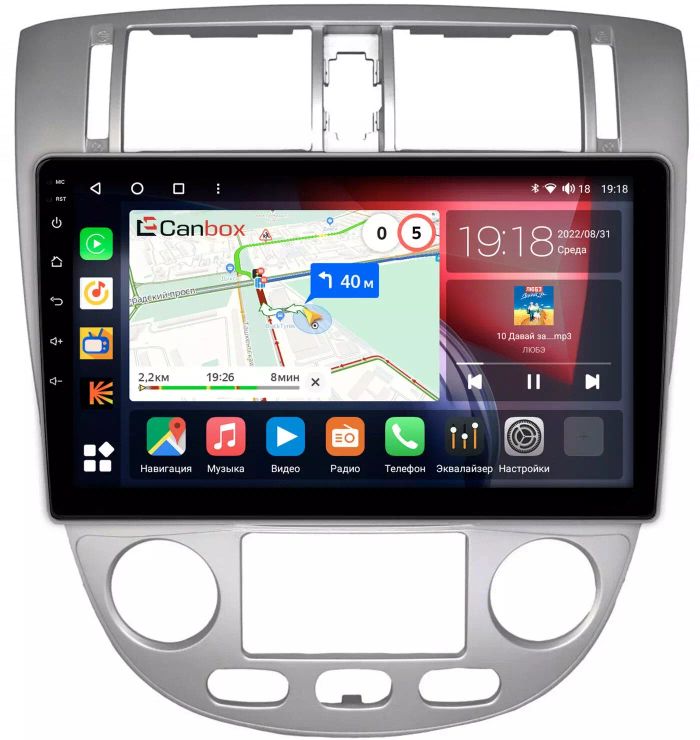 Магнитола для Chevrolet Lacetti седан/универсал, Daewoo Gentra (климат, рамка серебро) - Canbox 1081 Qled, Android 10, Быстрая, SIM-слот