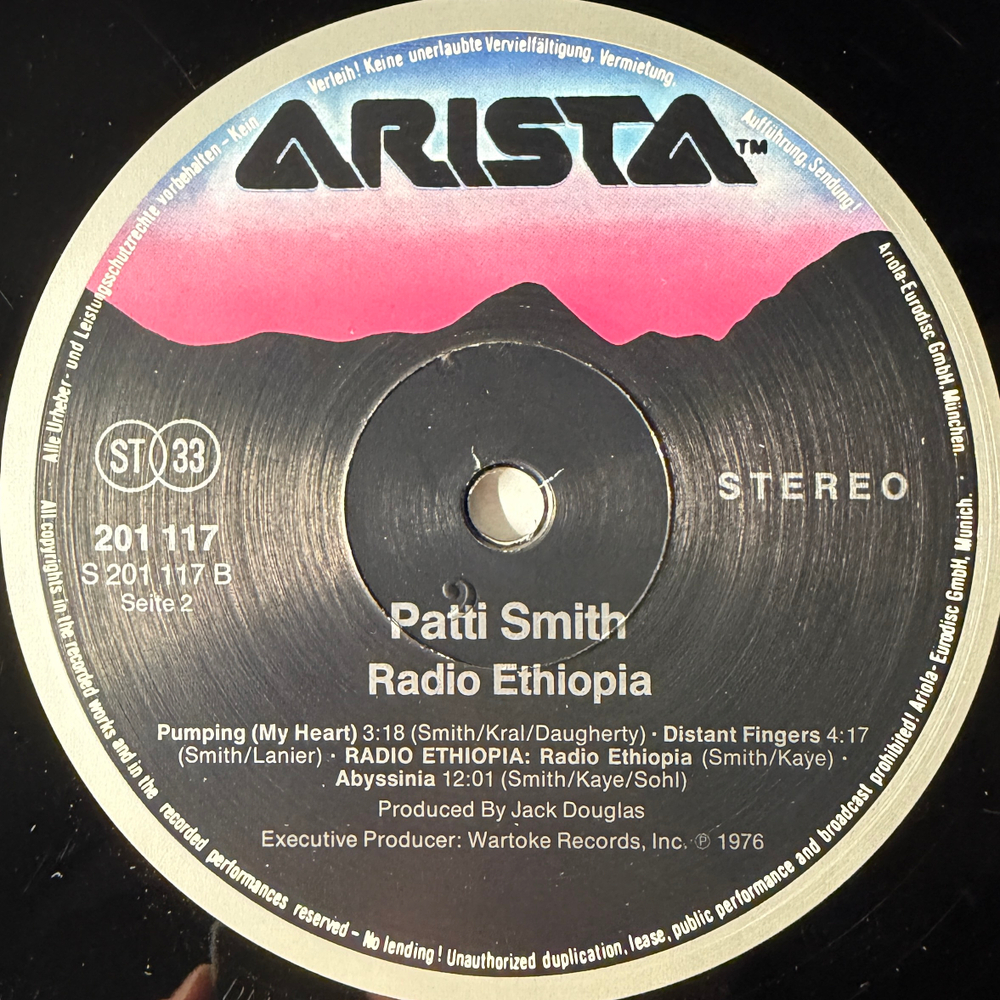 Patti Smith Group - Radio Ethiopia (Германия 1985г.)