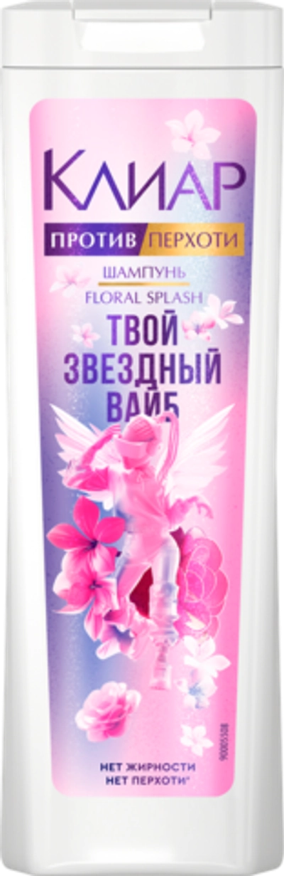 Клиар Шампунь Floral Splash 380мл