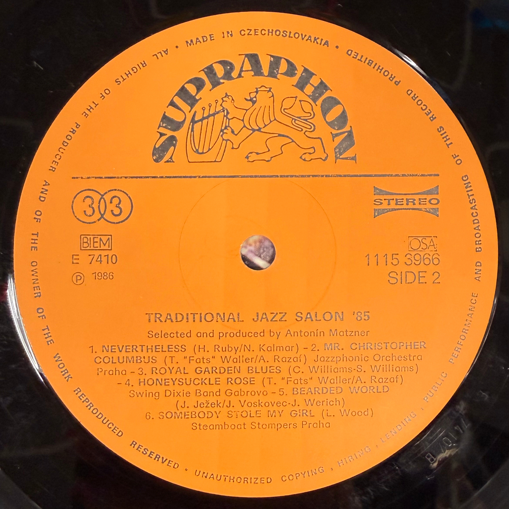 Виниловая пластинка Сборник – Traditional Jazz Salon '85 LP