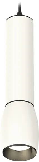 Подвесной светильник Techno Spot XP1122010 Ambrella