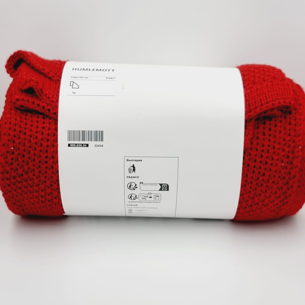 Плед IKEA, HUMLEMOTT, вязаный темно-красный/бордовый 130х170 см (из Финляндии)