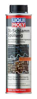 Промывка двигателя Liqui Moly 200км (300мл)