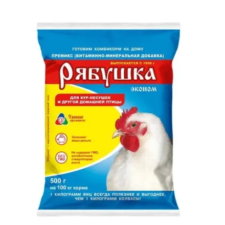 Рябушка эконом 500г  Витаминная добавка для птицы премикс