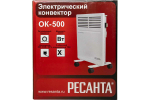 Конвектор напольный Ресанта ОК-500 67/4/9