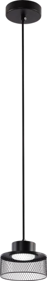 Светильник подвесной Rilon GX1110-1 BK, 15 Вт, чёрный