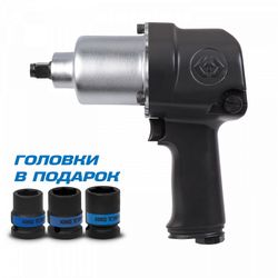 KING TONY (P33411-040B) Гайковерт пневматический ударный 1/2", 678 Нм, в комплекте 3 ударные головки