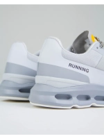 Кроссовки Rage Running Gray