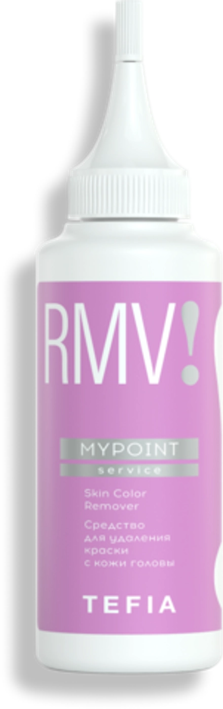 Средство для удаления краски с кожи головы Tefia MY Mypoint Skin Color Remover, 120 мл