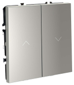 Выключатель для жалюзи без рамки Voltum S70 VLS020705