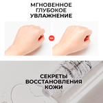 Восстанавливающий тонер с центеллой азиатской JMsolution Derma Care Centella Repair Toner XL Clear, 500 мл