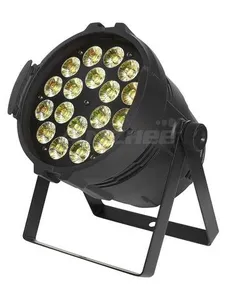 Прожекторы LED PAR