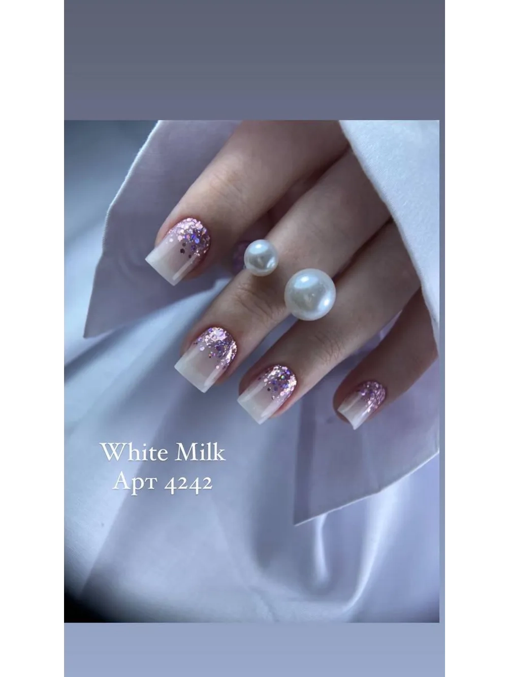 Гель конструирующий White Milk арт. 4242 15 мл