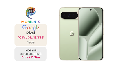 Google Pixel 10 Pro XL 16/1 ТБ Jade