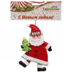 Подвеска Сandy «Весёлый Новый Год» 12,7 см, в ассортименте