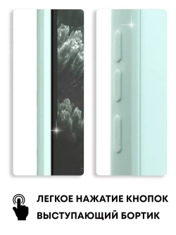 Чехол на Xiaomi Redmi 9, Сяоми Редми 9