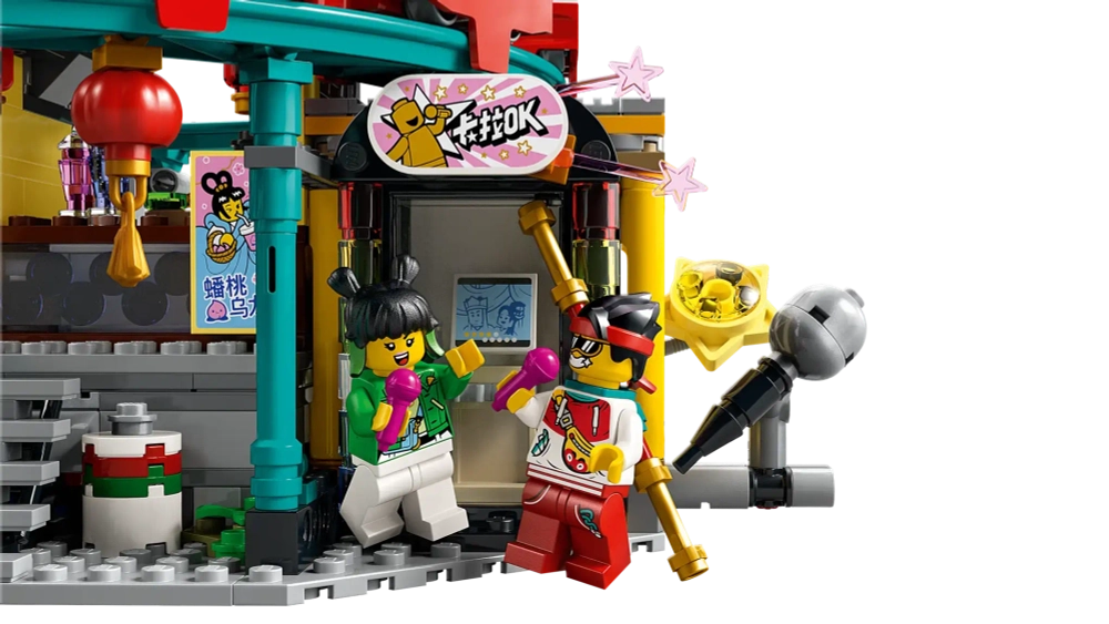 Конструктор LEGO Monkie Kid 80036 Город фонарей