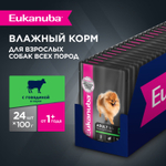 КОРМ КОНСЕРВИРОВАННЫЙ ПОЛНОРАЦИОННЫЙ EUKANUBA™ ДЛЯ ВЗРОСЛЫХ СОБАК ВСЕХ ПОРОД СТАРШЕ 1 ГОДА С ГОВЯДИНОЙ В СОУСЕ 100 г