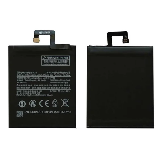 Аккумулятор для Xiaomi Mi5C (BN20) 2860mAh