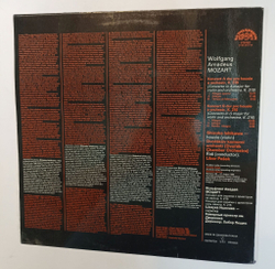 Винтажная виниловая пластинка LP Mozart Моцарт Shizuka Ishikawa, Dvorak Chamber Orchestra, Violin Concertos In G Major In A Major (Чехословакия 1983)