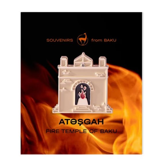Yaxa nişanı Atəşgah