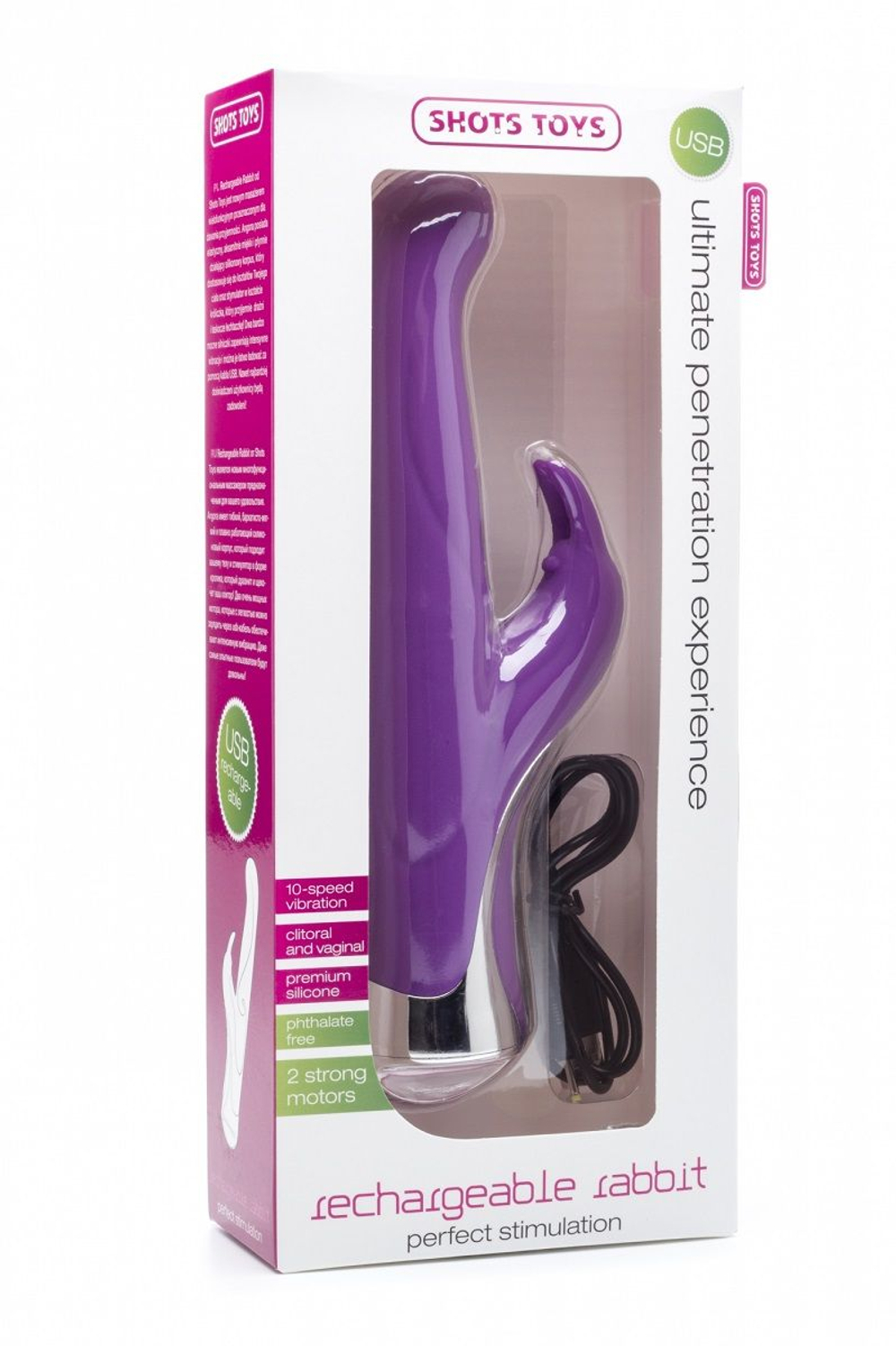 Фиолетовый перезаряжаемый вибратор Rechargeable Rabbit Purple - 23,5 см. (Цвет: фиолетовый)