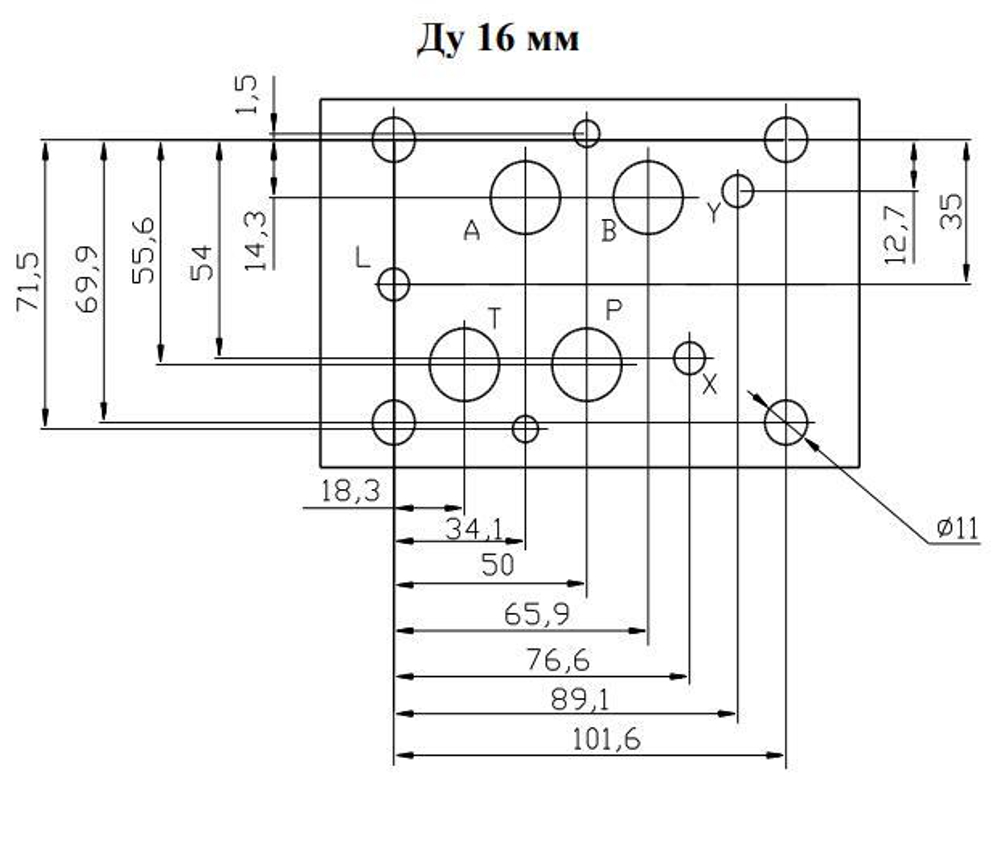ДКМ-16/3А